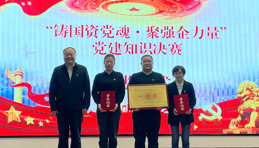 永乐高·(中国区)官方网站