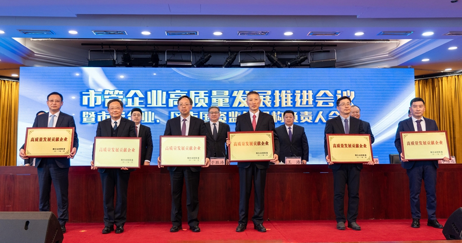 永乐高·(中国区)官方网站