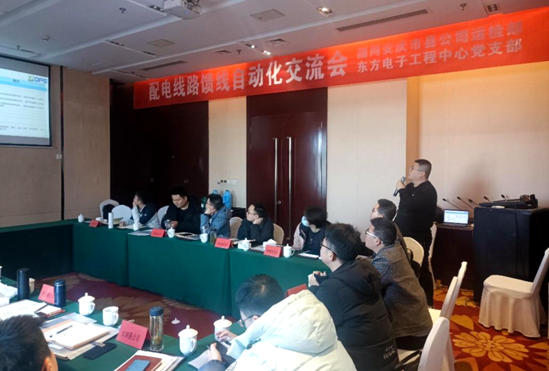 永乐高·(中国区)官方网站