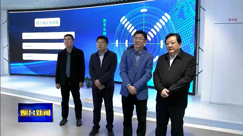 永乐高·(中国区)官方网站