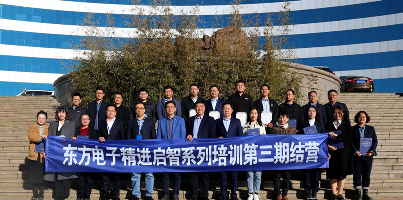 永乐高·(中国区)官方网站