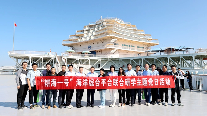 永乐高·(中国区)官方网站