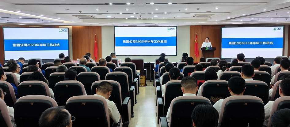 永乐高·(中国区)官方网站