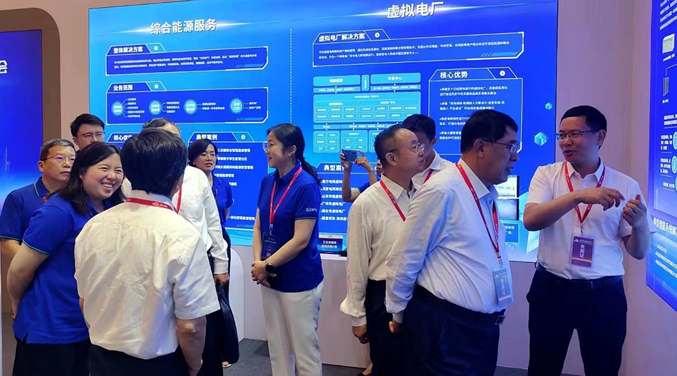 永乐高·(中国区)官方网站