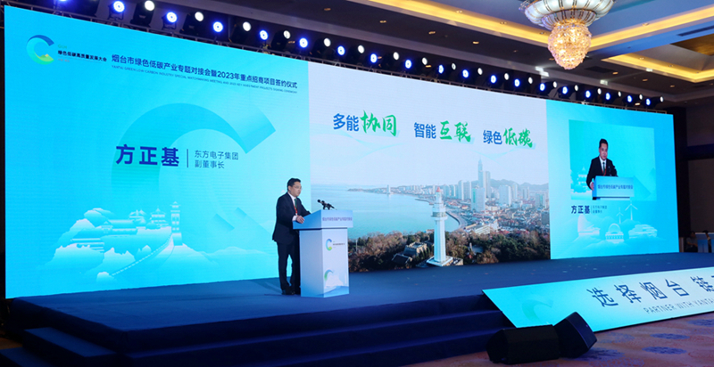 永乐高·(中国区)官方网站