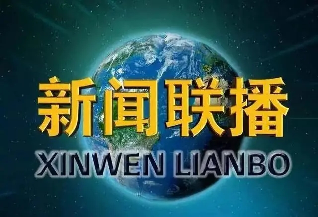 永乐高·(中国区)官方网站