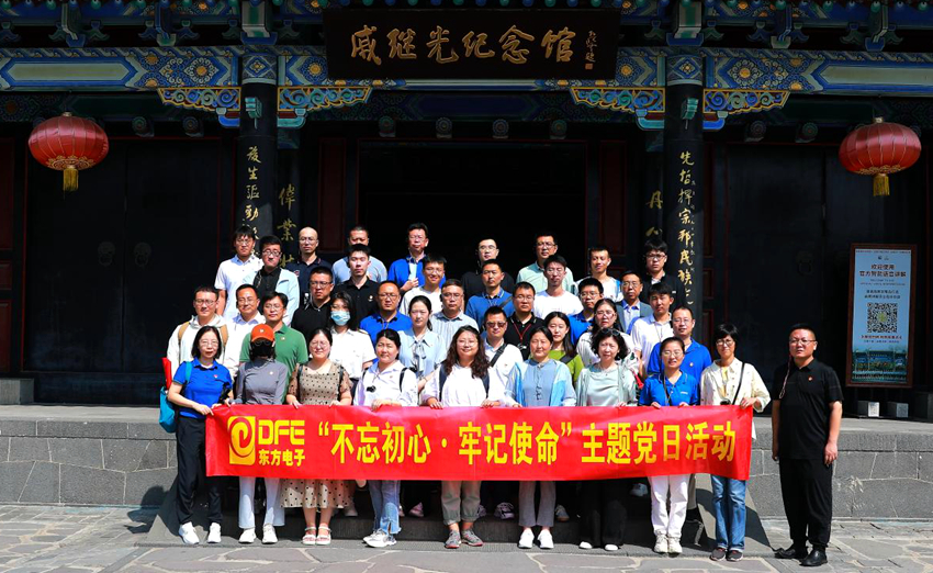 永乐高·(中国区)官方网站