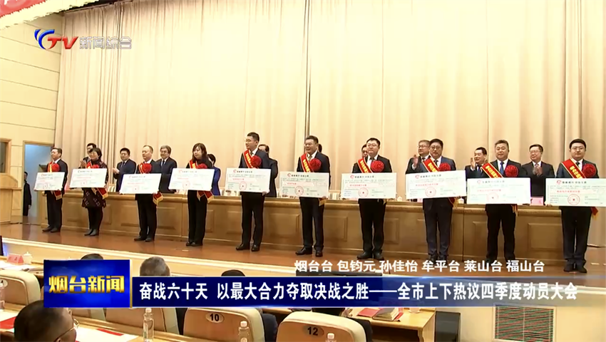 永乐高·(中国区)官方网站