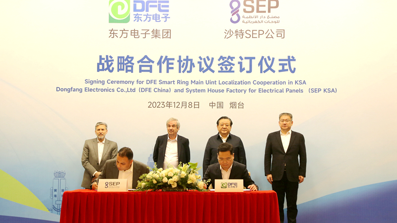 永乐高·(中国区)官方网站