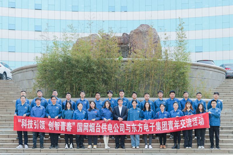 永乐高·(中国区)官方网站