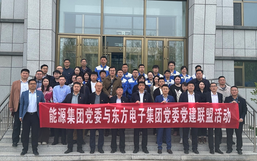 永乐高·(中国区)官方网站