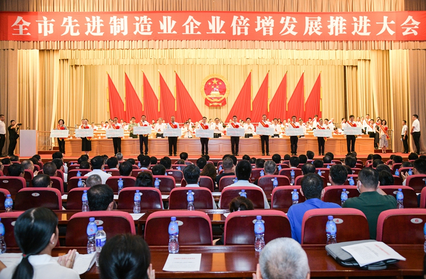 永乐高·(中国区)官方网站