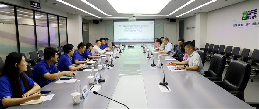 永乐高·(中国区)官方网站