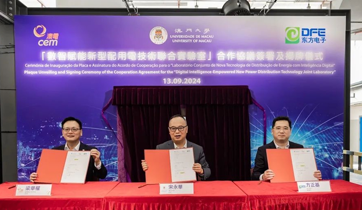 永乐高·(中国区)官方网站