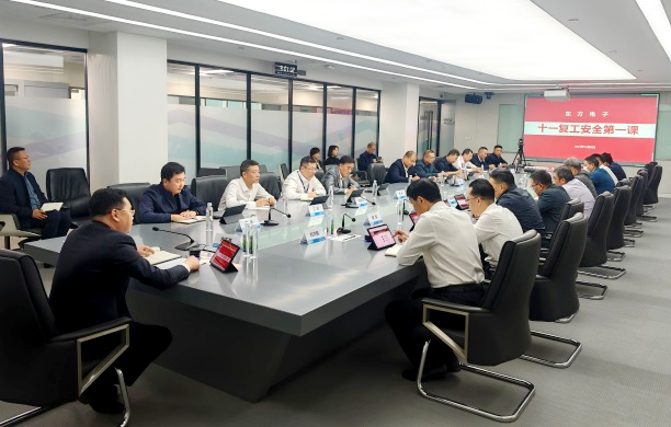 永乐高·(中国区)官方网站